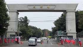 圖／成功嶺臉書