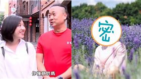 柯文哲,幕僚,邰智源（圖／翻攝自臉書）