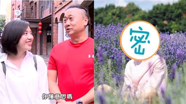 柯P幕僚私照曝光　本尊求饒網友暴動