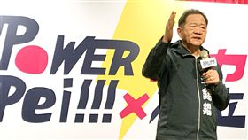 李錫錕投入台北市長選戰　主打泛在野力量有台大最狂教授之稱的「錕P」李錫錕25日在台北正式宣布，要以無黨籍身分參選台北市長，主打「泛在野力量」。中央社記者梁珮綺攝　107年3月25日