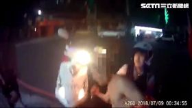 新北市,三重,開槍,自強路二段,忠孝路,拒檢,砍警,