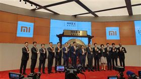 小米,雷軍,港交所,IPO,上市
圖／翻攝自快科技