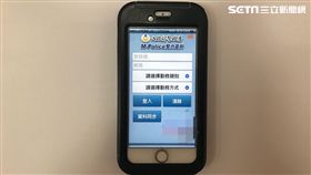 警方使用的M-POLICE行動電腦（楊忠翰攝）