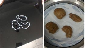 一名媽媽日前和兒子一起DIY造型饅頭，兒子用模型壓出各種形狀的麵糰後，將麵糰放進電鍋蒸後，沒想到成品「大走鐘」，不仔細看還以為是「大便」。不少網友看到後，紛紛笑虧「都聞到臭臭的味道了！」（圖／翻攝自爆廢公社）