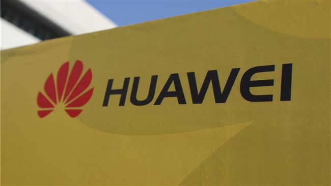 圖／曝光啦！華為可穿戴新品即將亮相