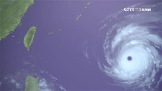 瑪莉亞警戒！颱風眼「大如台北盆地」