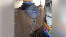 風扇沒插電自己轉動／臉書爆廢公社