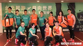 長榮航空,城市觀光馬拉松,旅遊,路跑,不限航點機票