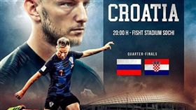 ▲拉基蒂奇。（圖／取自拉基蒂奇IG）