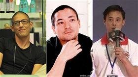 蔣友柏　蔣友常　蔣友青（圖／翻攝自微博）