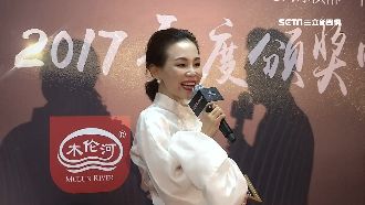 婚變後公開演出　彭佳慧不提婚變新歡