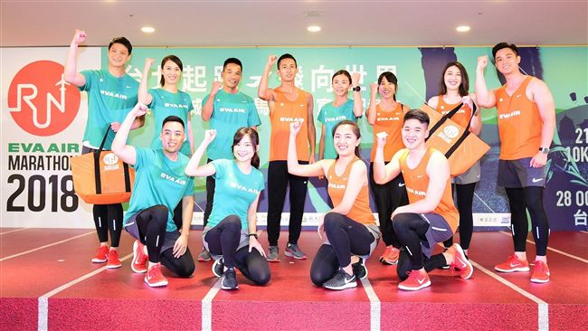 長榮辦馬拉松　國際認證一次到位