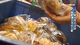 (深一度)追10元麵包