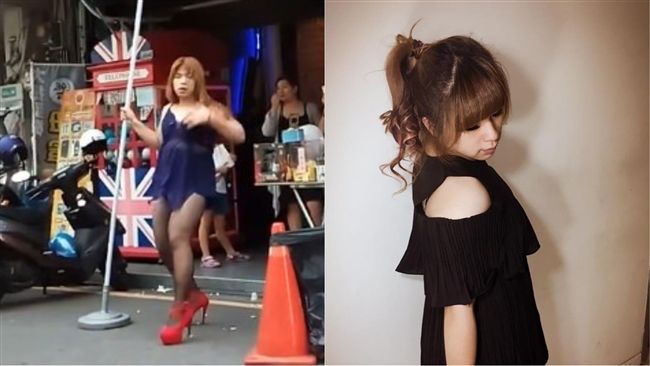 辣妹鋼管慶開幕！網神出女子身分驚呆