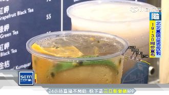 跨界賣飲料！燒肉、旅館也插旗手搖飲