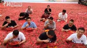 大陸,湖南,辣椒節,朝天椒,冠軍（圖／翻攝自《CHINA NEWS》YouTube）