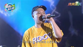 玖壹壹登《夏戀》 台下粉絲嗨翻天