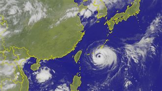 瑪莉亞持續減弱！入夜將變輕度颱風