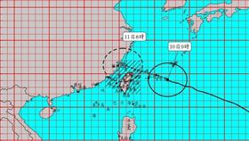 瑪莉亞(圖/翻攝自氣象局)