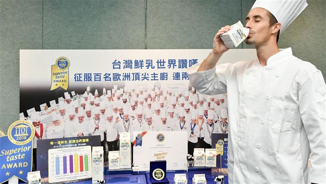瑞穗鮮乳獲國際獎　將乳業帶往高品質