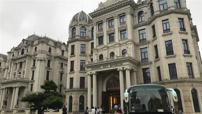 超氣派民營美術館　蘇寧藝術館公關學