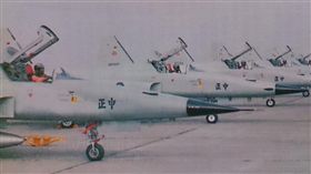 F5 戰機 翻攝自國防新聞網