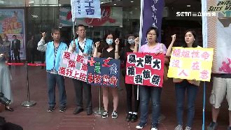 拒絕出勤！專櫃工會抗議颱風天上班