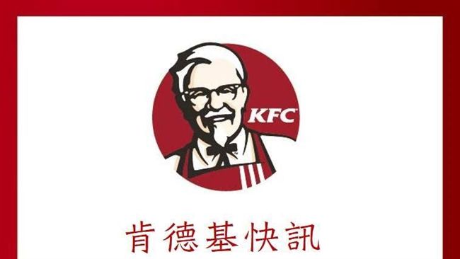 下午停班課　速食業者暫停外送服務