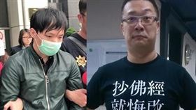 台北,程宇,性侵,朱學恆,宅神（圖／翻攝臉書）