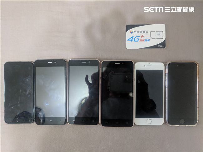 誆打工寄帳簿誘騙29人得手206萬