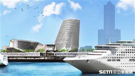 高雄,港都,港務中心,亞洲新灣區。（圖／港務公司提供）