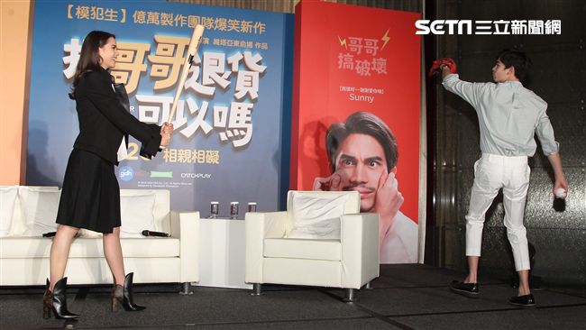 泰國電影「把哥哥退貨可以嗎」男女主角YaYa、尼坤。（記者邱榮吉/攝影）