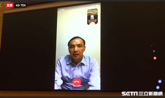 雙北不同調？新北宣布明日停班停課