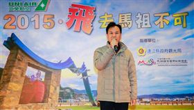 劉增應
https://www.facebook.com/photo.php?fbid=848782445182393&set=pb.100001519370531.-2207520000.1531228063.&type=3&theater