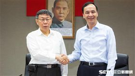 台北市長柯文哲、新北市長朱立倫出席雙北合作交流平台。 圖／記者林敬旻攝