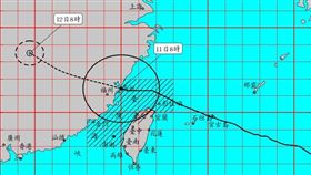 氣象局, 颱風,瑪莉亞,中度颱風,解除警報