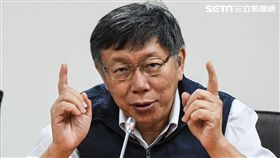 台北市長柯文哲坐鎮災害應變中心。 （圖／記者林敬旻攝）