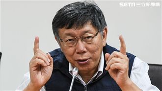 放假不同調　柯文哲不想跟放選舉假？