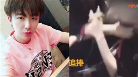 抖音,劉宇寧,女粉絲,掐脖子,毆打,合唱（圖/翻攝自微博）