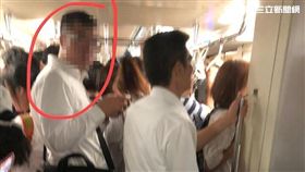 磨蹭,噁男,PO網,公審,捷運,板南線,毀謗罪,新北