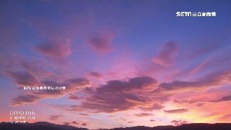 颱風伴沉降氣流　花蓮出現「火燒雲」