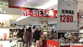 新光三越,百貨公司,新光三越南西館。（圖／記者馮珮汶攝）