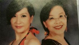 方芳芳,姊夫,陳玉珍,方典,外遇,離婚（圖／翻攝自鏡週刊）