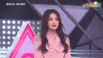 《101》楊超越被酸　陳芳語力挺