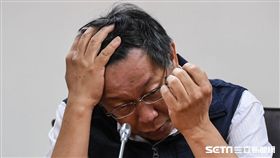 16:9
台北市長柯文哲前往災害應變中心聽取簡報並接受聯訪。 （圖／記者林敬旻攝）