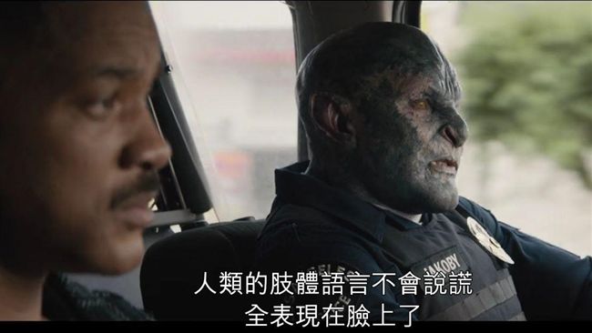 影評／《光靈》魔法核武＋種族議題