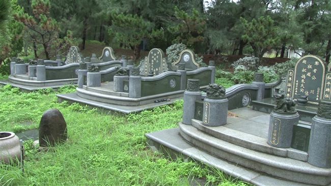 家族墓園侵佔「國有地」　趙藤雄遭訴