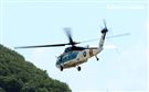 S70C海鷗救護直升機實施吊掛救護操演。（記者邱榮吉/台東拍攝）