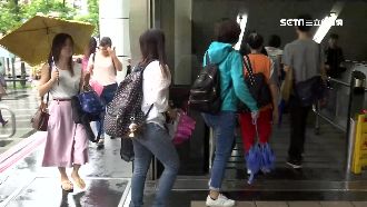 住新北颱風天不出勤　資方可不付工資