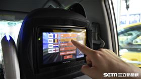 台灣大車隊,世足。